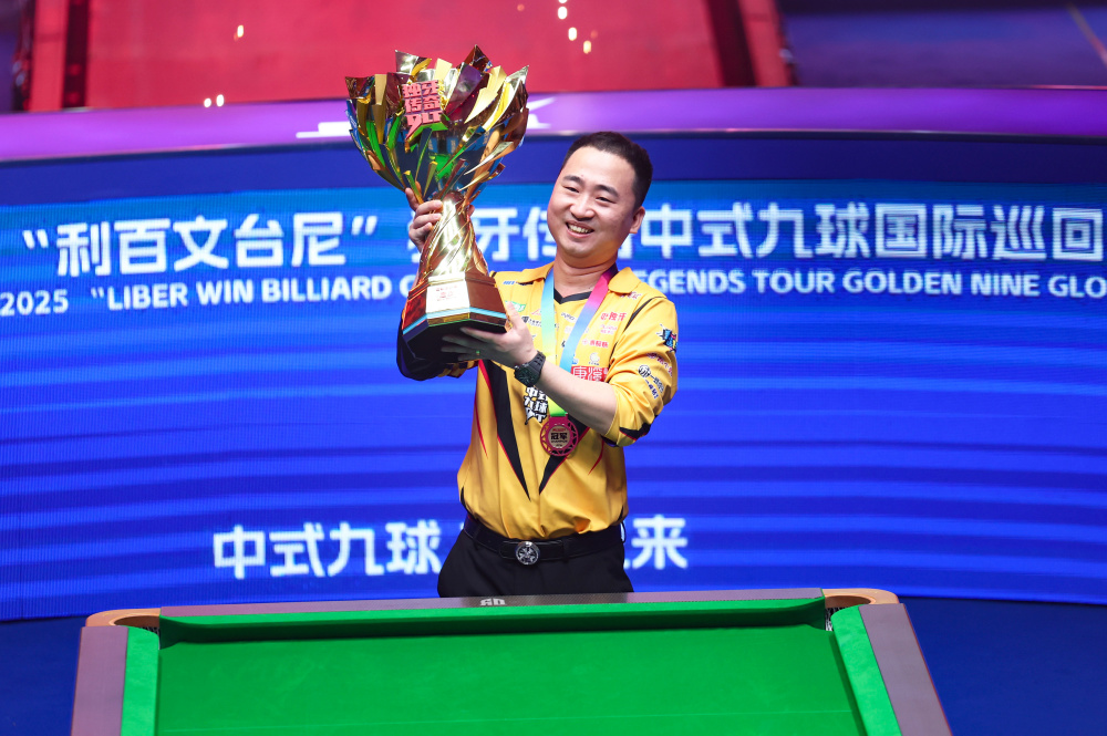 则为他们打 则为他们打