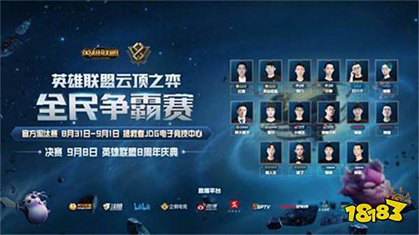 潘展乐又“告状”了：这票真的太难抢了，笑哭