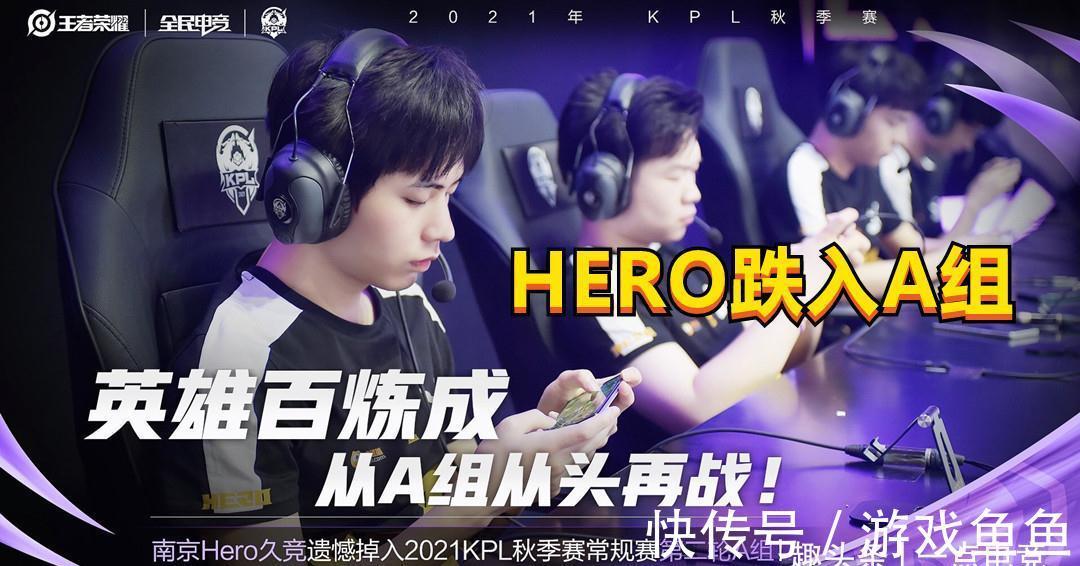 村健康跑活 村健康跑活