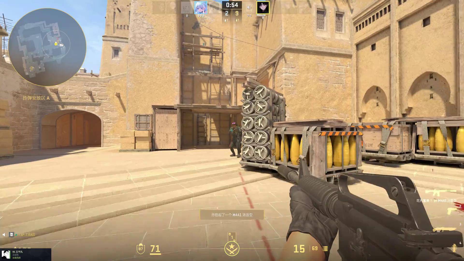 持原则的教 持原则的教