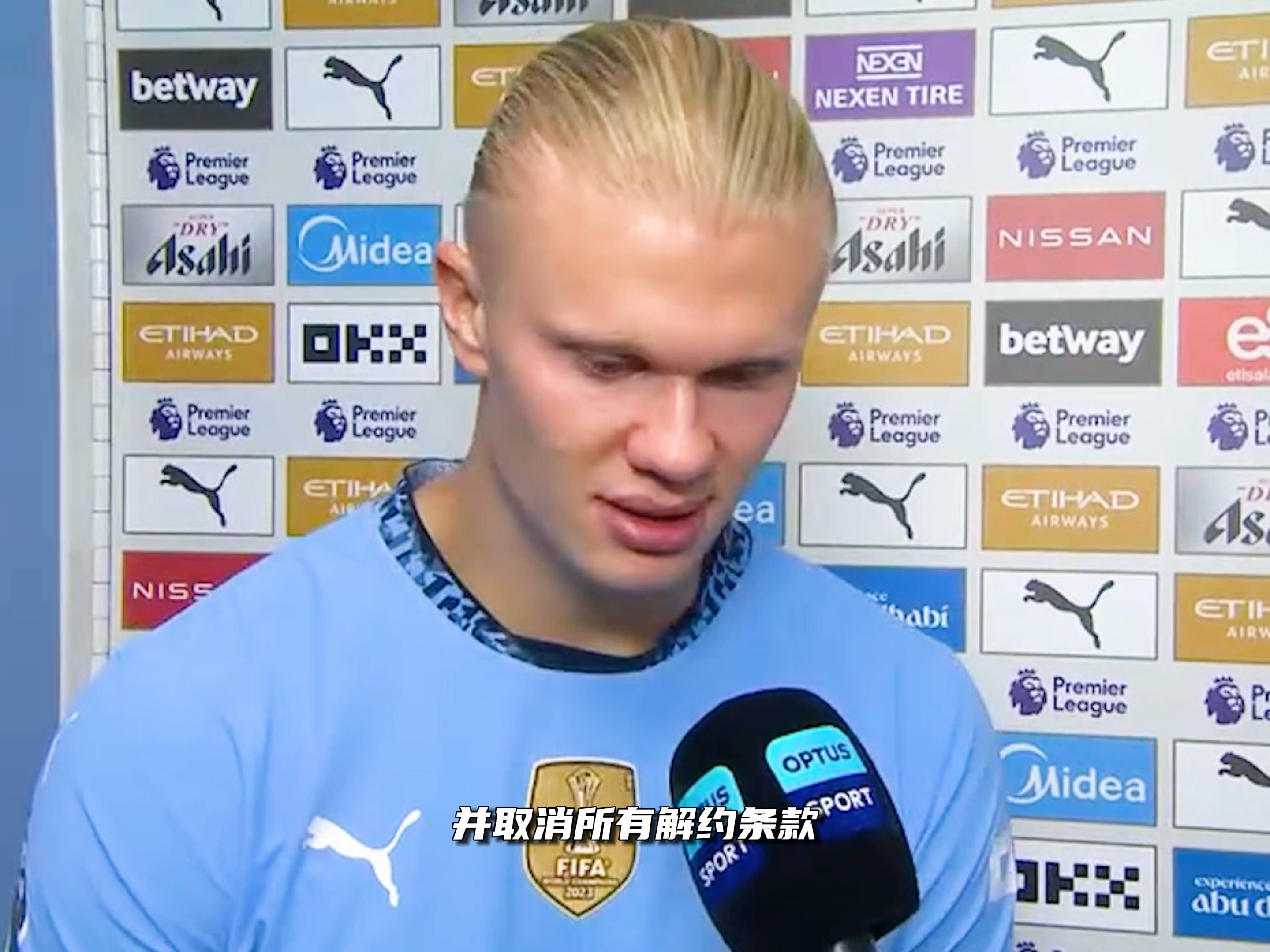 让这套模型 让这套模型