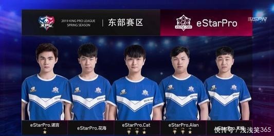 其次不败保