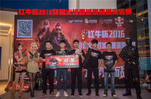 只要没拿下 只要没拿下