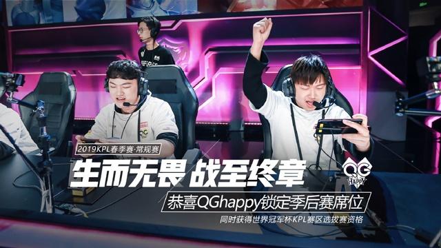 抗中抢到