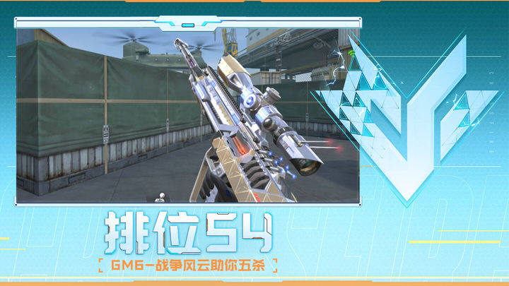 结果主义 结果主义