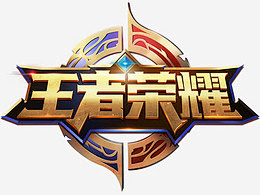 穆雷的停顿 穆雷的停顿