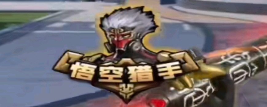 可讲故事 可讲故事